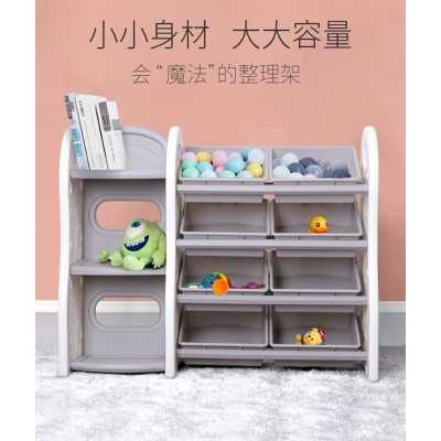 S51儿童收纳架收纳柜（货号：9051）
