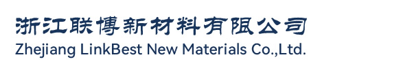 浙江联博新材料有限公司_温州儿童围栏工厂 摇马 篮球架 滑梯秋千 中空吹塑安全座椅 宠物围栏 攀爬架 收纳柜
